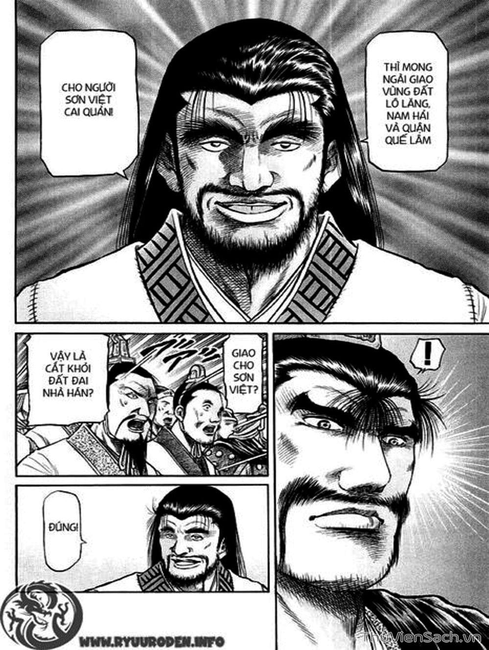 Truyện Tranh Chú Bé Rồng - Ryuuroden trang 5