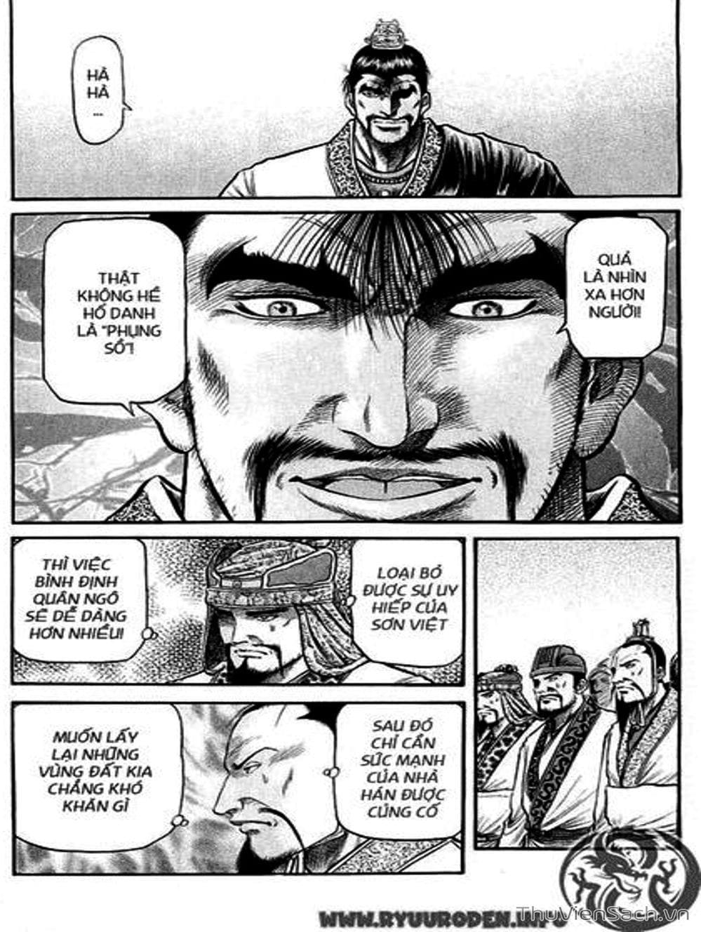 Truyện Tranh Chú Bé Rồng - Ryuuroden trang 5