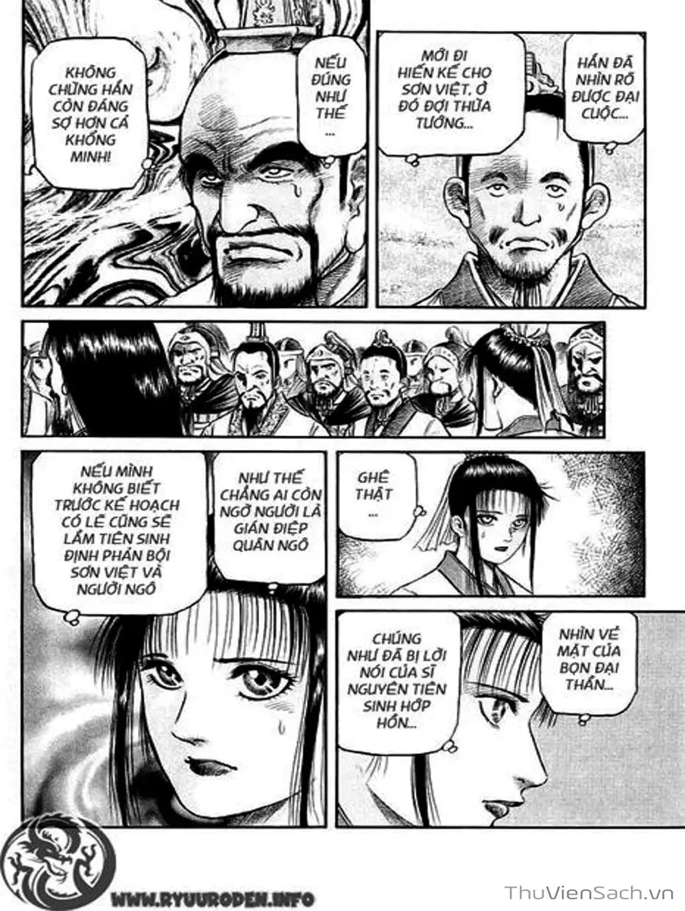 Truyện Tranh Chú Bé Rồng - Ryuuroden trang 5