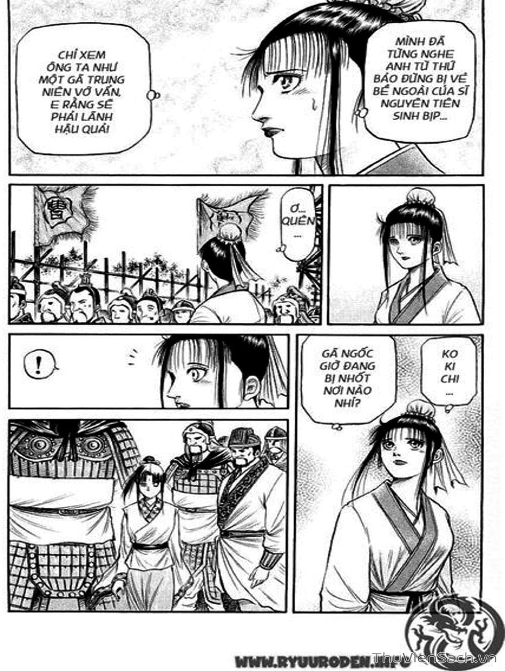 Truyện Tranh Chú Bé Rồng - Ryuuroden trang 5