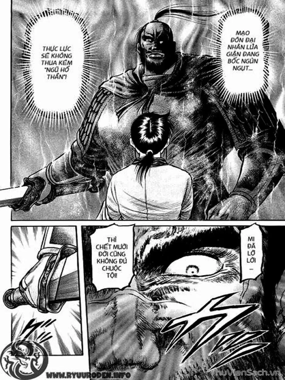 Truyện Tranh Chú Bé Rồng - Ryuuroden trang 5