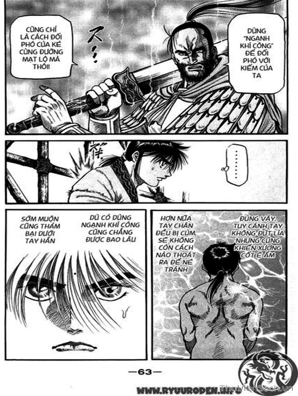 Truyện Tranh Chú Bé Rồng - Ryuuroden trang 5