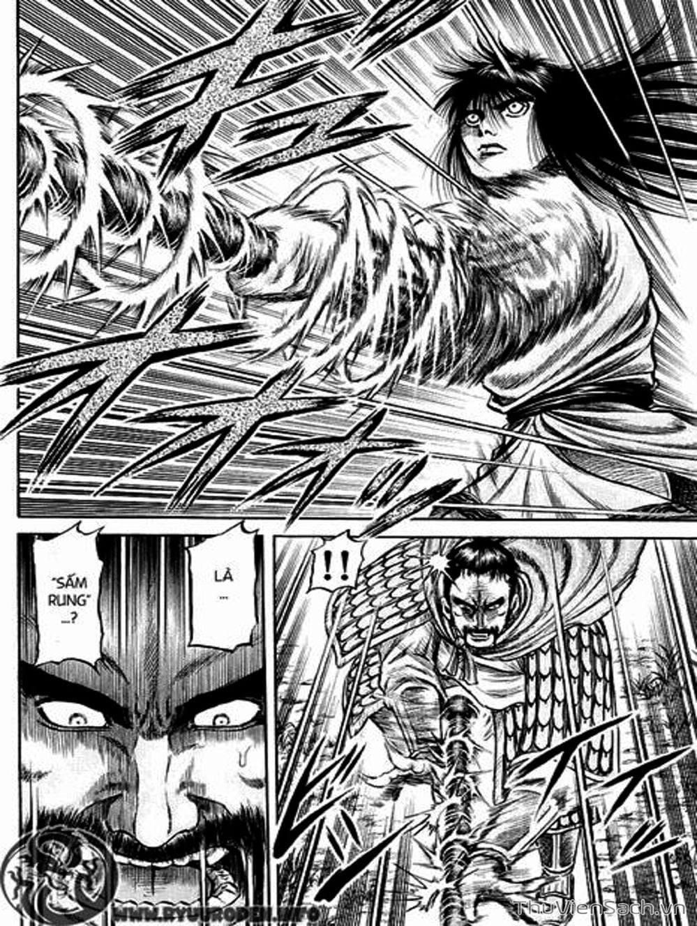 Truyện Tranh Chú Bé Rồng - Ryuuroden trang 5