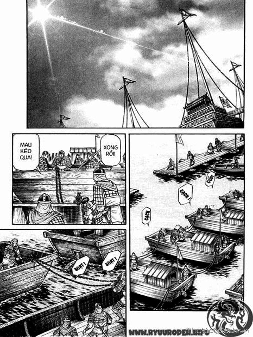 Truyện Tranh Chú Bé Rồng - Ryuuroden trang 5