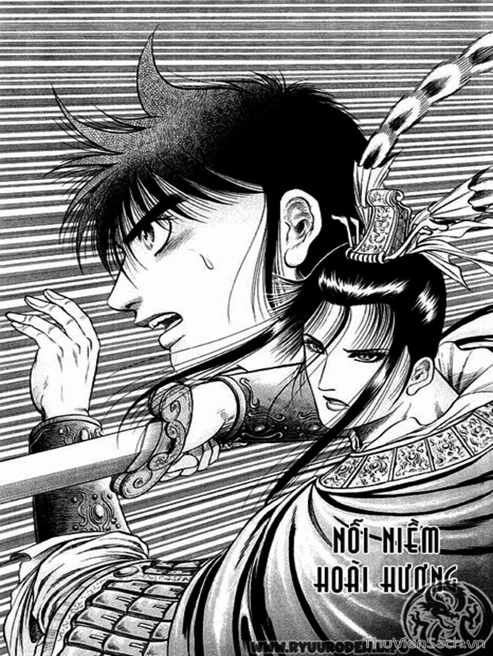 Truyện Tranh Chú Bé Rồng - Ryuuroden trang 5