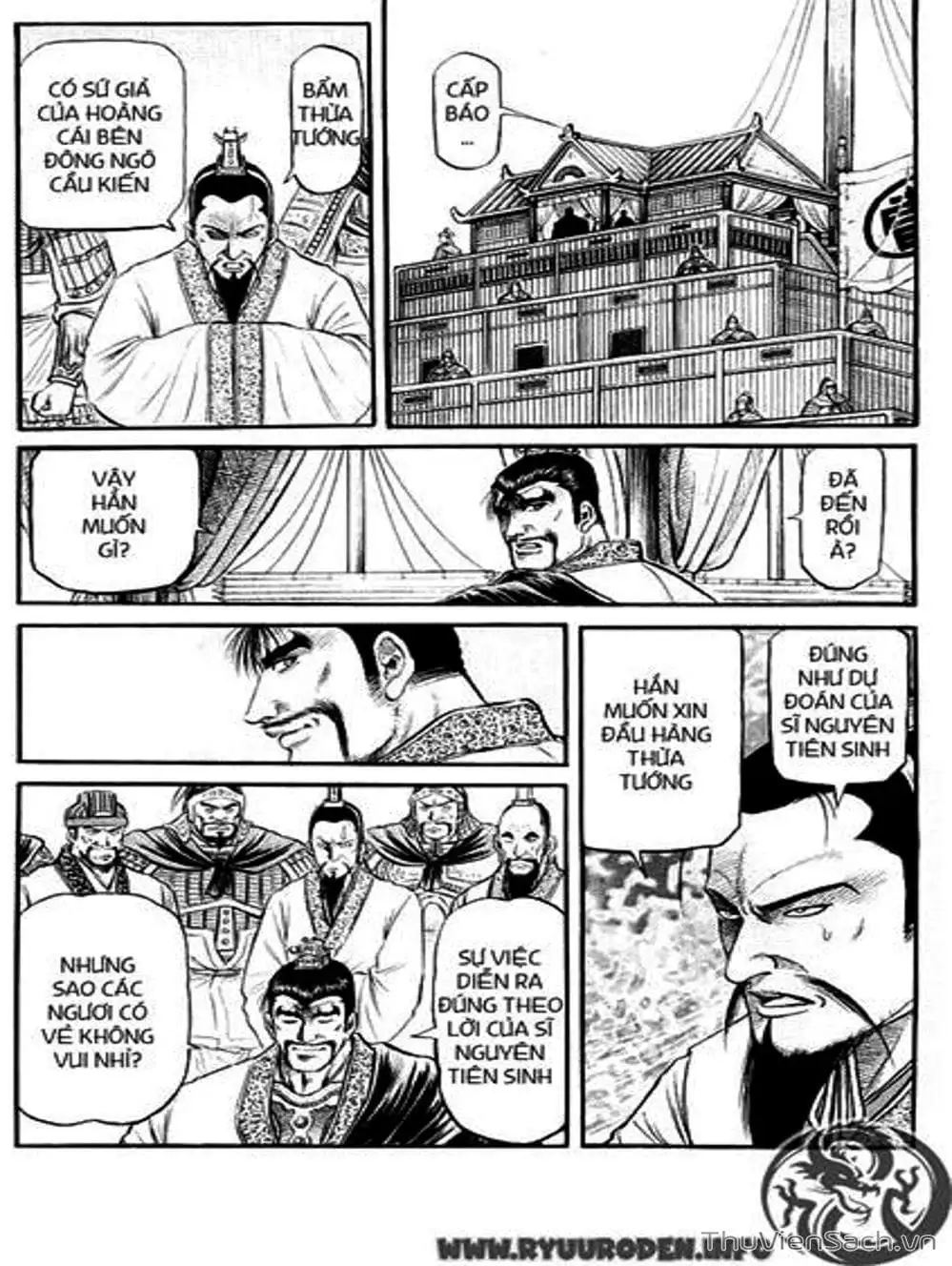 Truyện Tranh Chú Bé Rồng - Ryuuroden trang 5