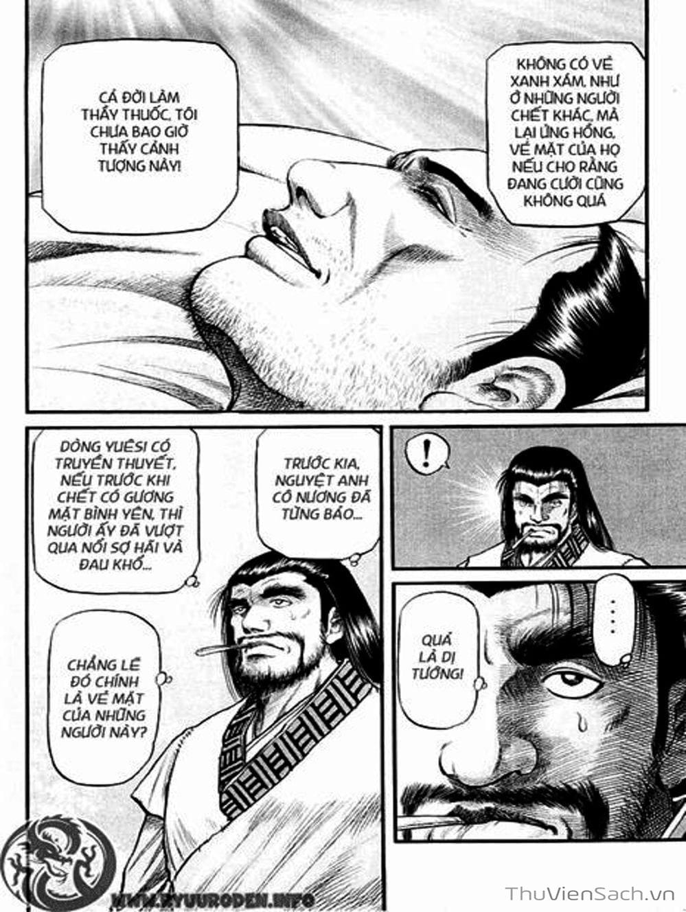 Truyện Tranh Chú Bé Rồng - Ryuuroden trang 5