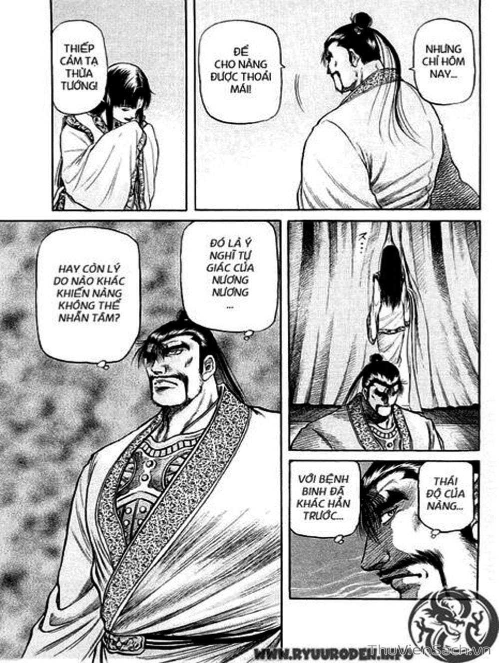 Truyện Tranh Chú Bé Rồng - Ryuuroden trang 5