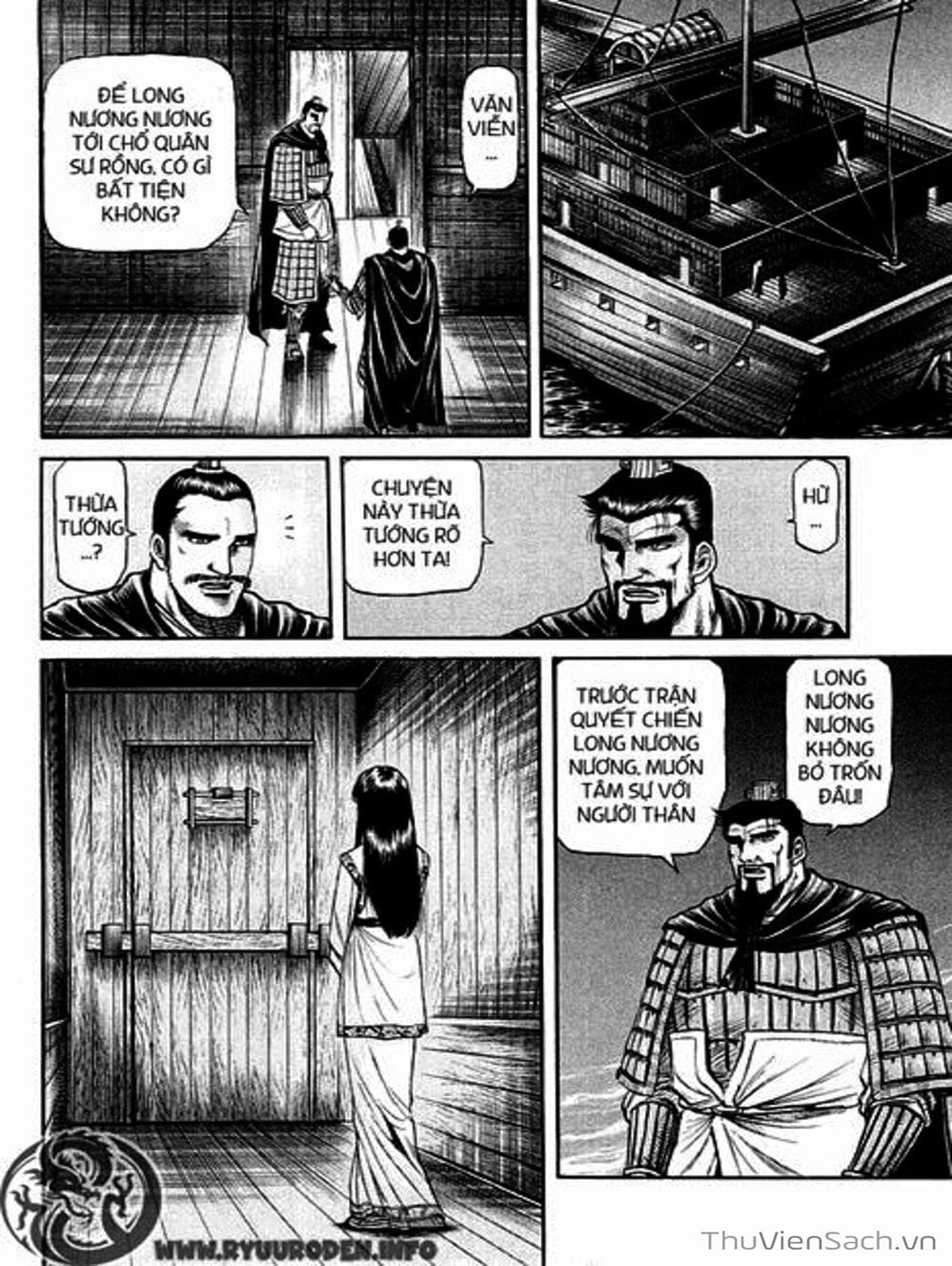 Truyện Tranh Chú Bé Rồng - Ryuuroden trang 5