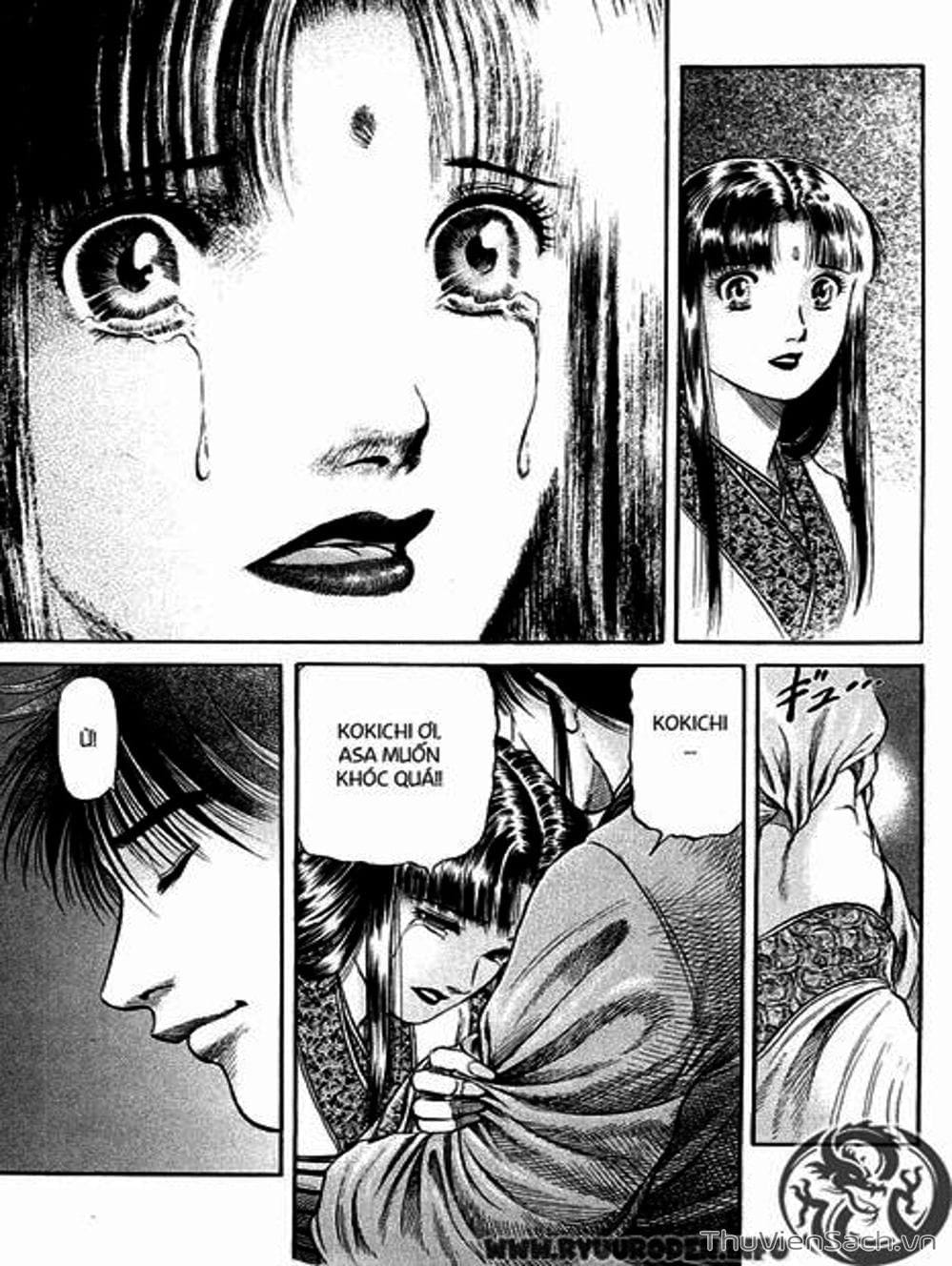 Truyện Tranh Chú Bé Rồng - Ryuuroden trang 5