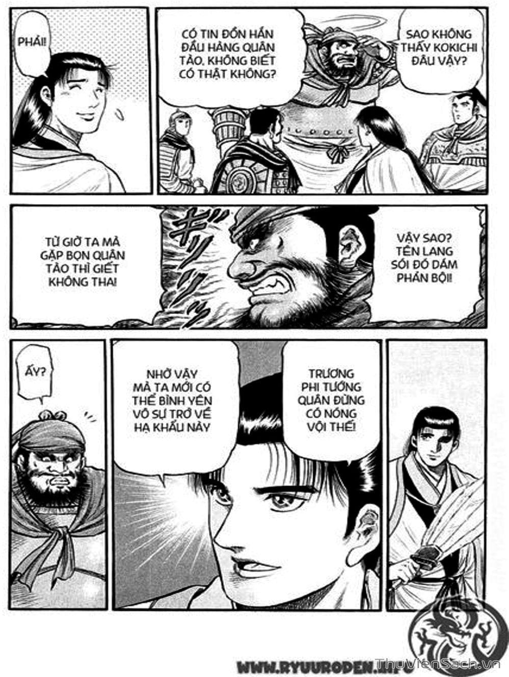 Truyện Tranh Chú Bé Rồng - Ryuuroden trang 5