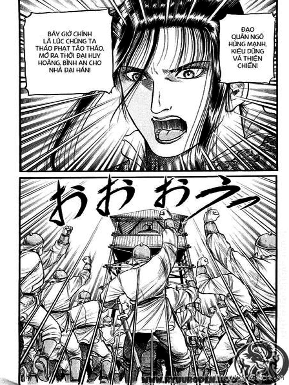 Truyện Tranh Chú Bé Rồng - Ryuuroden trang 5