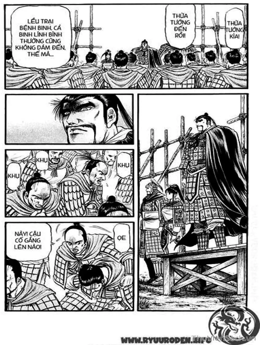 Truyện Tranh Chú Bé Rồng - Ryuuroden trang 5