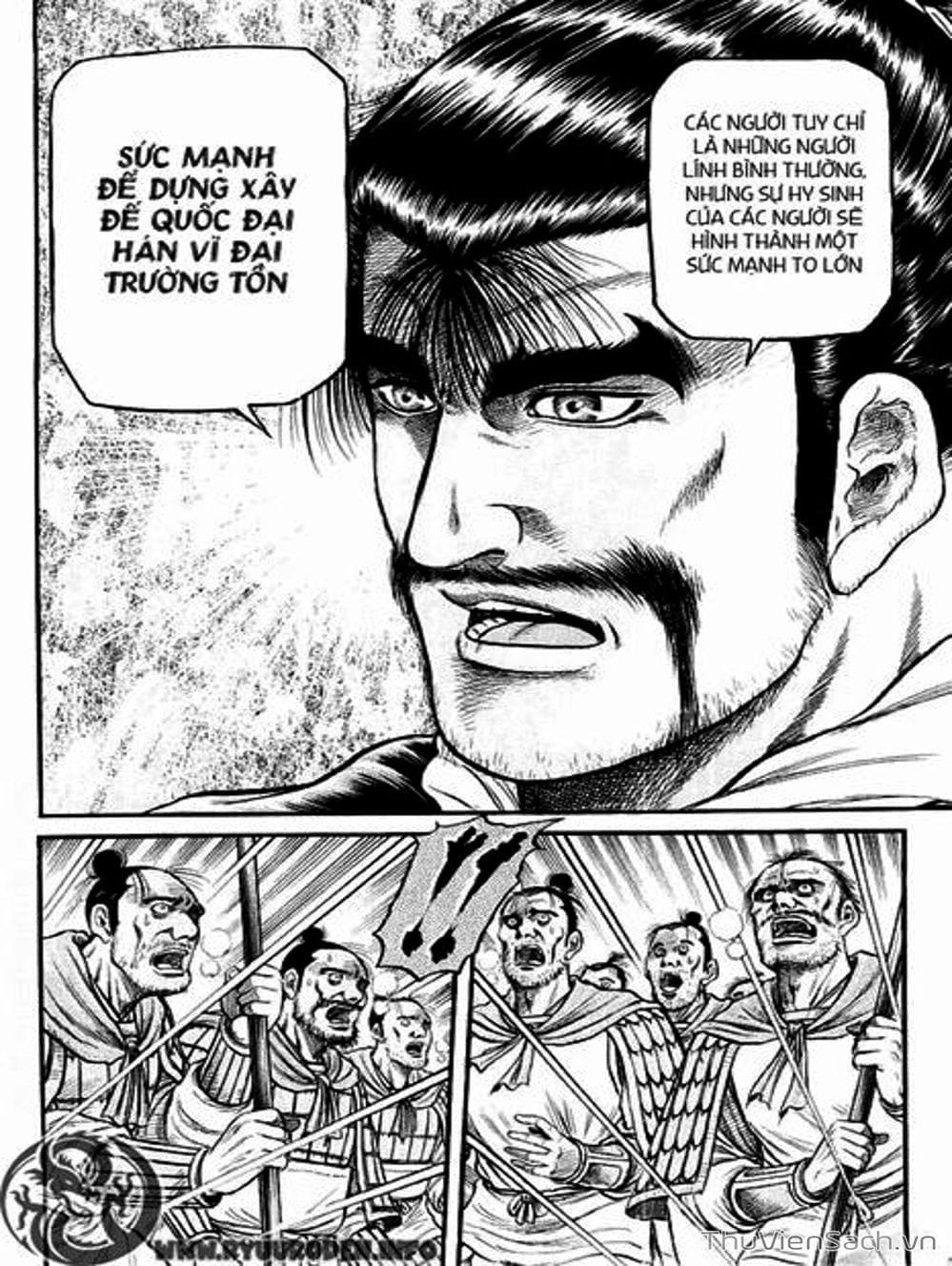 Truyện Tranh Chú Bé Rồng - Ryuuroden trang 5