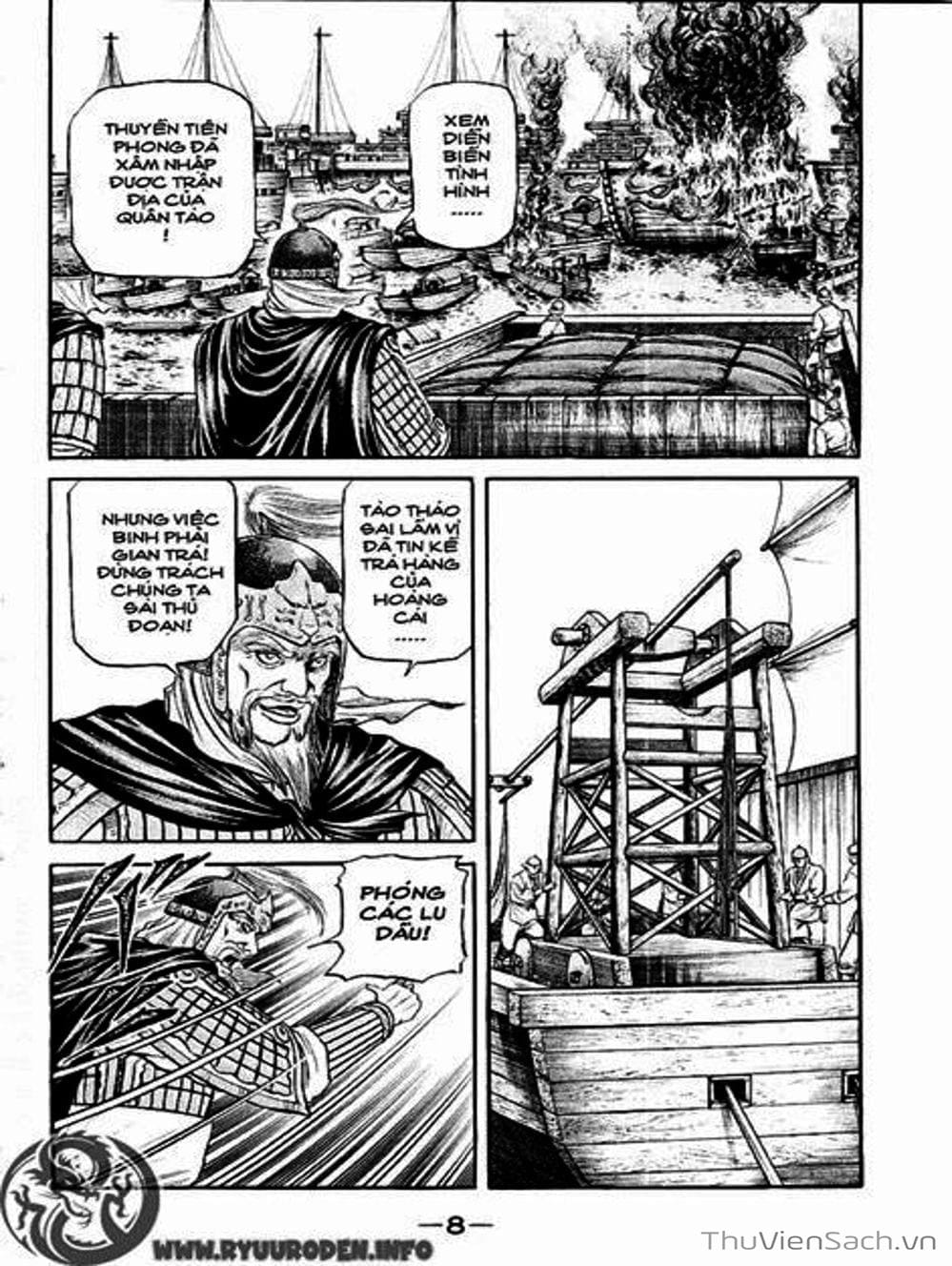 Truyện Tranh Chú Bé Rồng - Ryuuroden trang 5