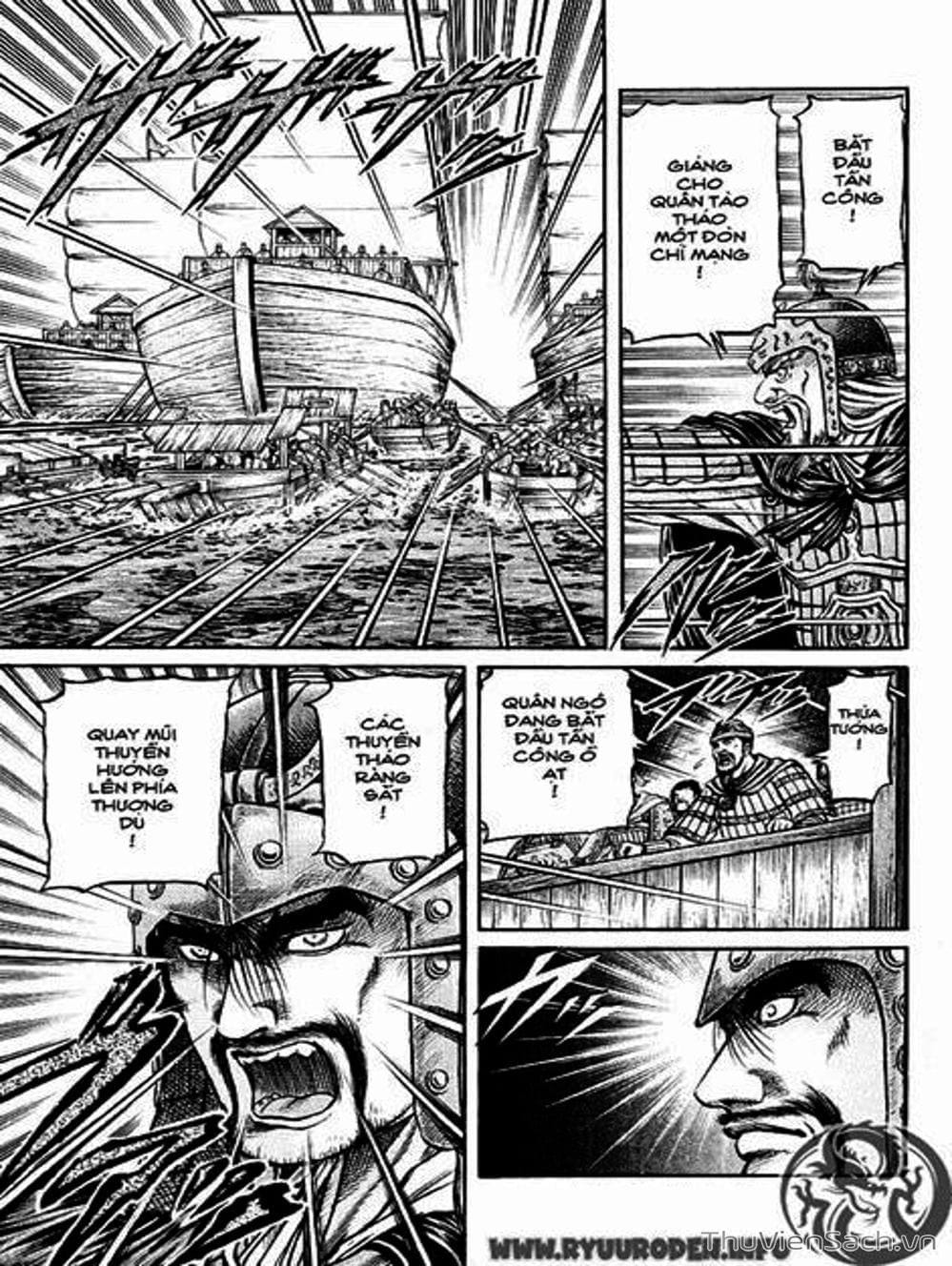 Truyện Tranh Chú Bé Rồng - Ryuuroden trang 5