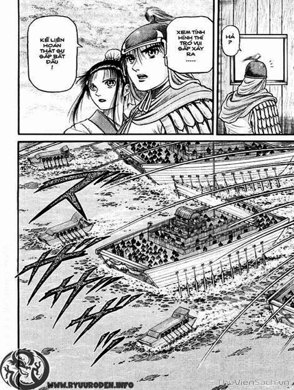 Truyện Tranh Chú Bé Rồng - Ryuuroden trang 5