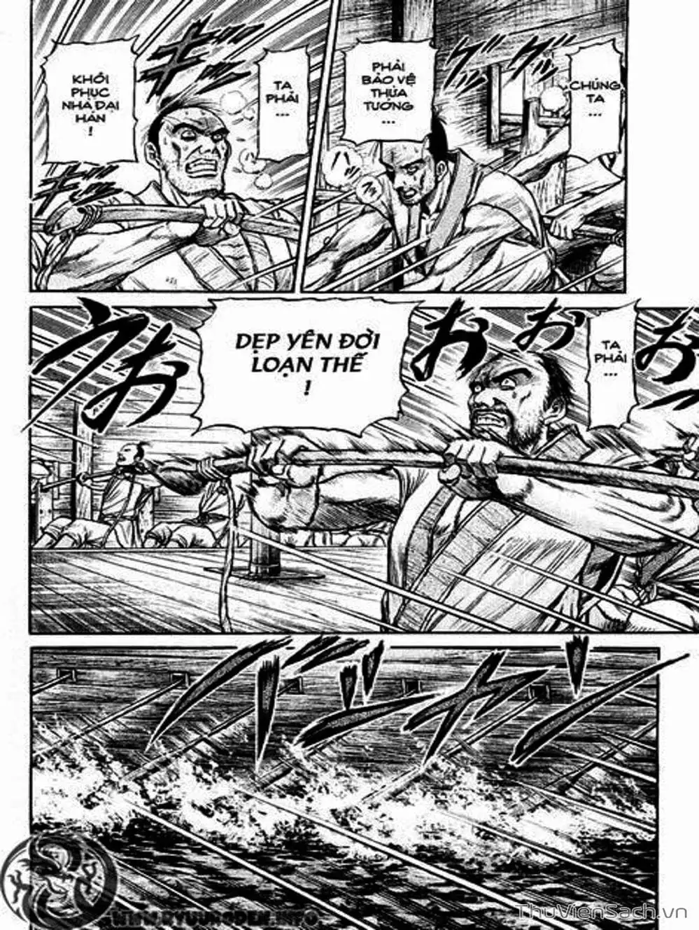 Truyện Tranh Chú Bé Rồng - Ryuuroden trang 5