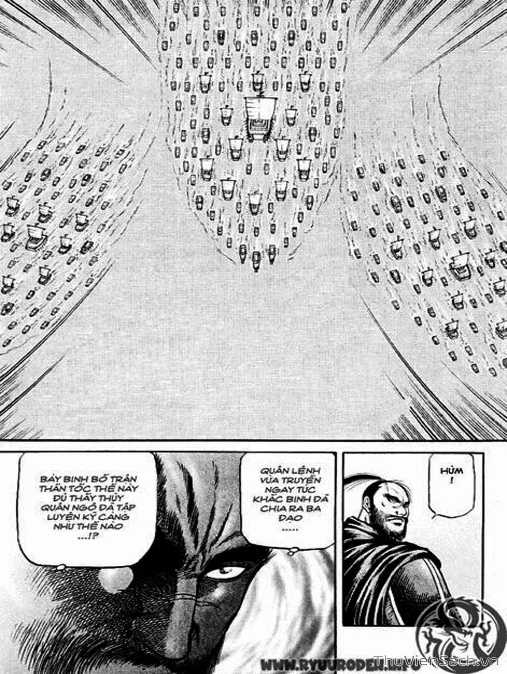 Truyện Tranh Chú Bé Rồng - Ryuuroden trang 5