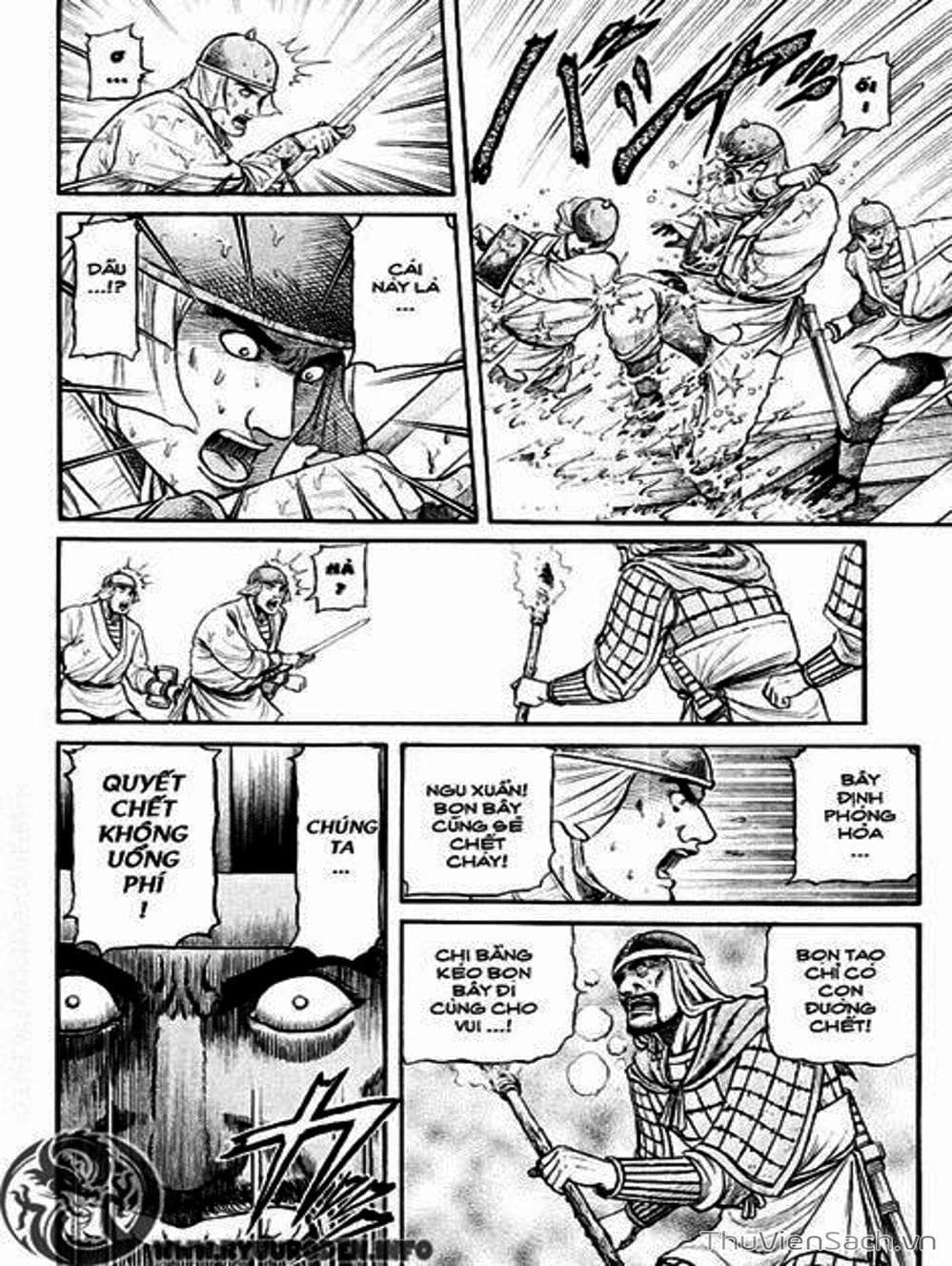 Truyện Tranh Chú Bé Rồng - Ryuuroden trang 5