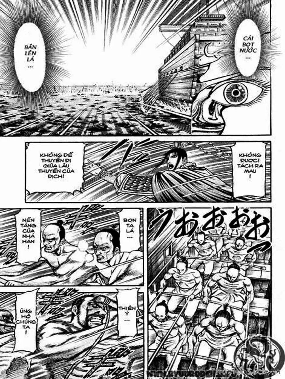 Truyện Tranh Chú Bé Rồng - Ryuuroden trang 5