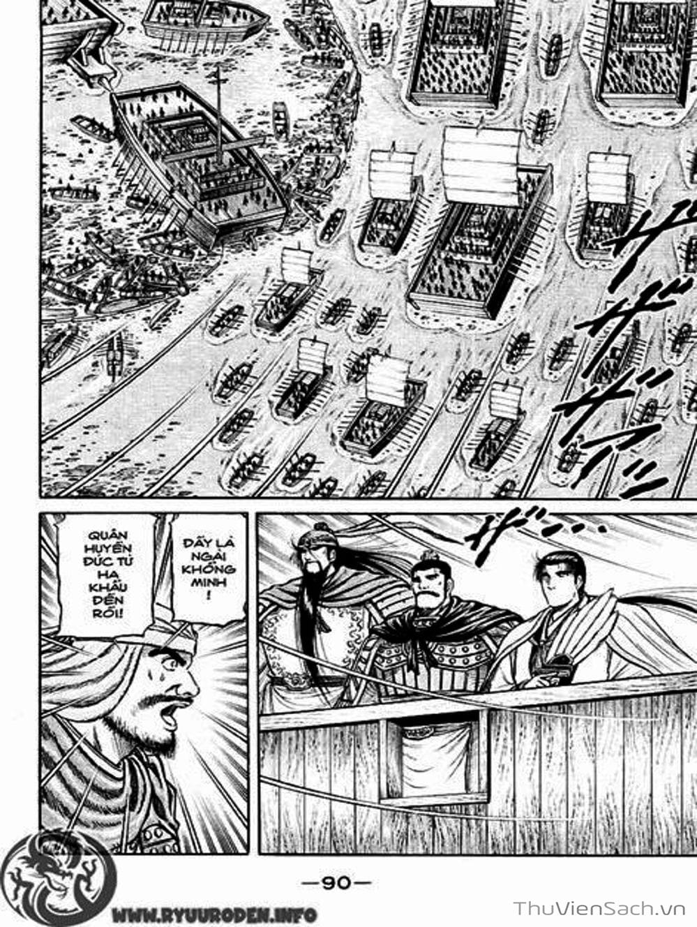 Truyện Tranh Chú Bé Rồng - Ryuuroden trang 5