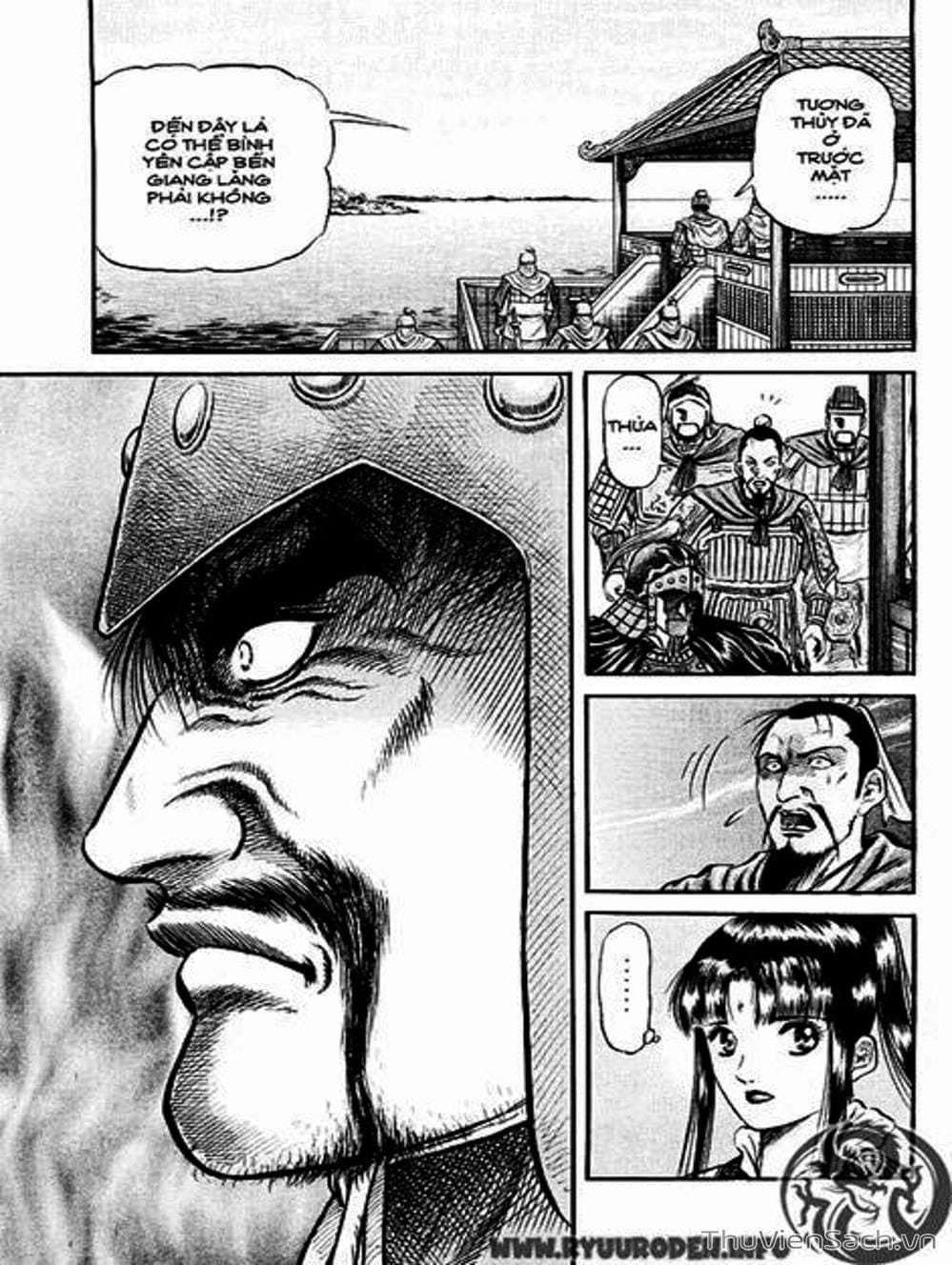 Truyện Tranh Chú Bé Rồng - Ryuuroden trang 5