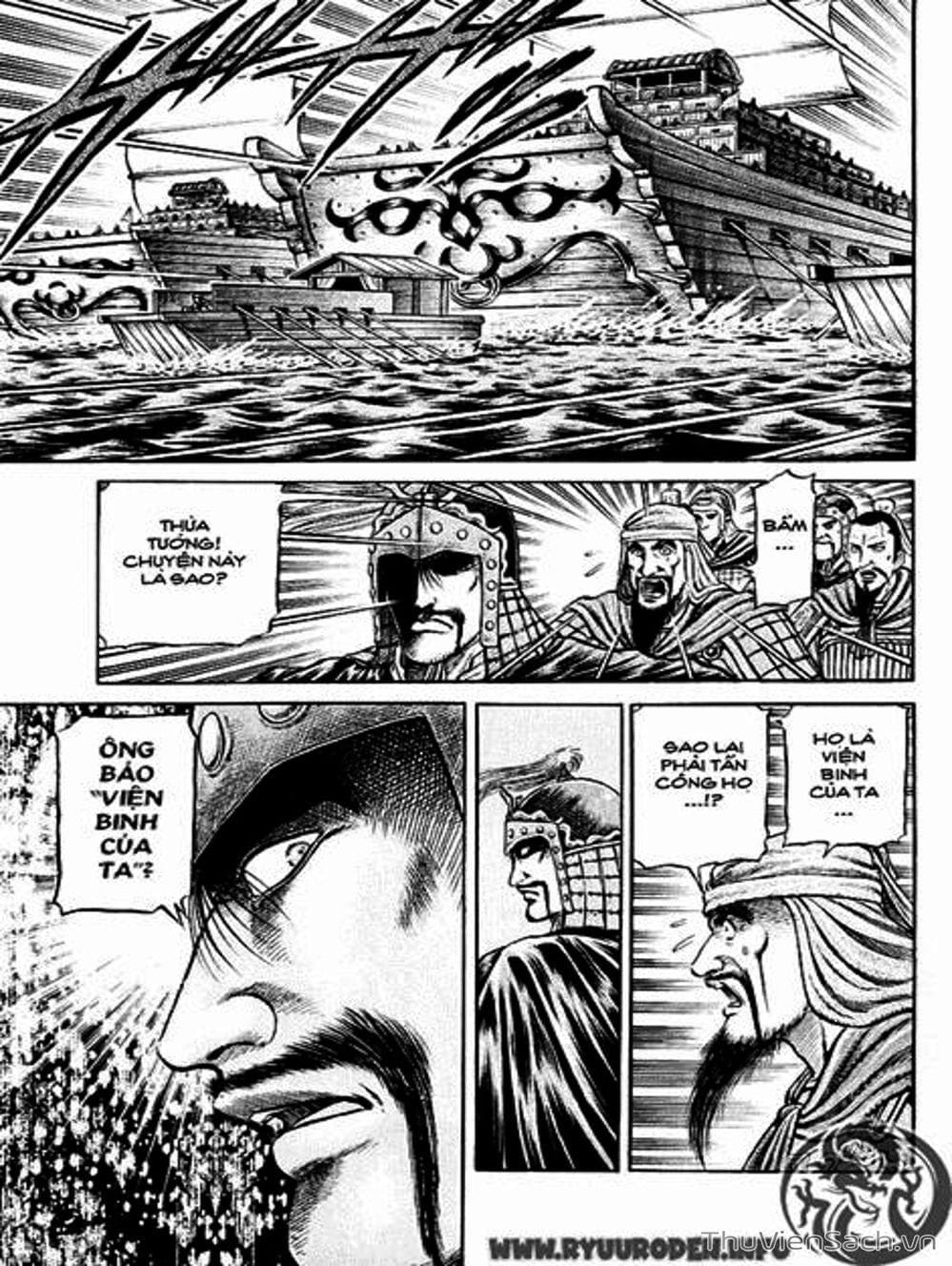 Truyện Tranh Chú Bé Rồng - Ryuuroden trang 5