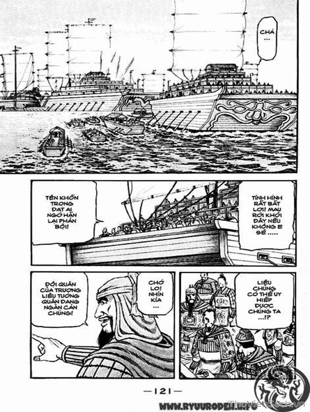 Truyện Tranh Chú Bé Rồng - Ryuuroden trang 5