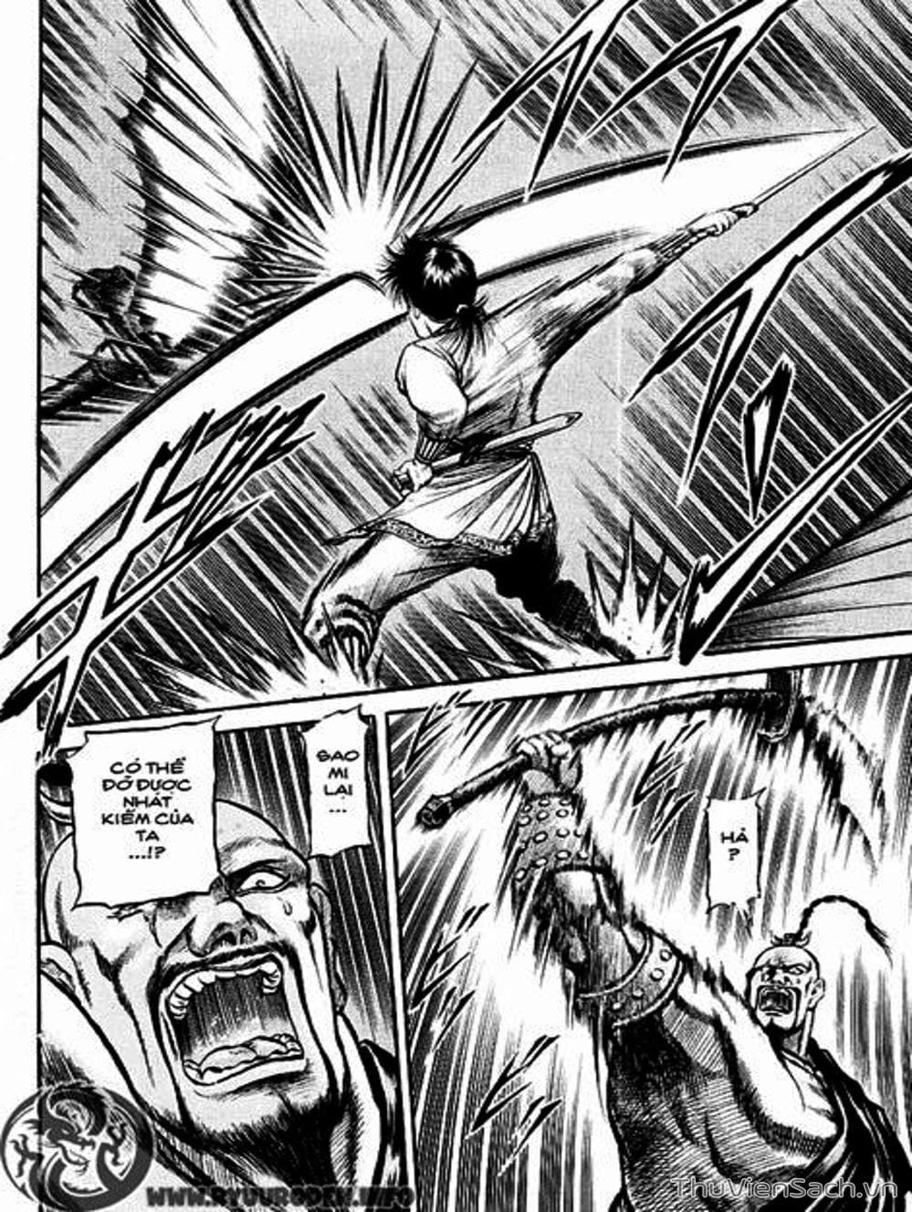 Truyện Tranh Chú Bé Rồng - Ryuuroden trang 5