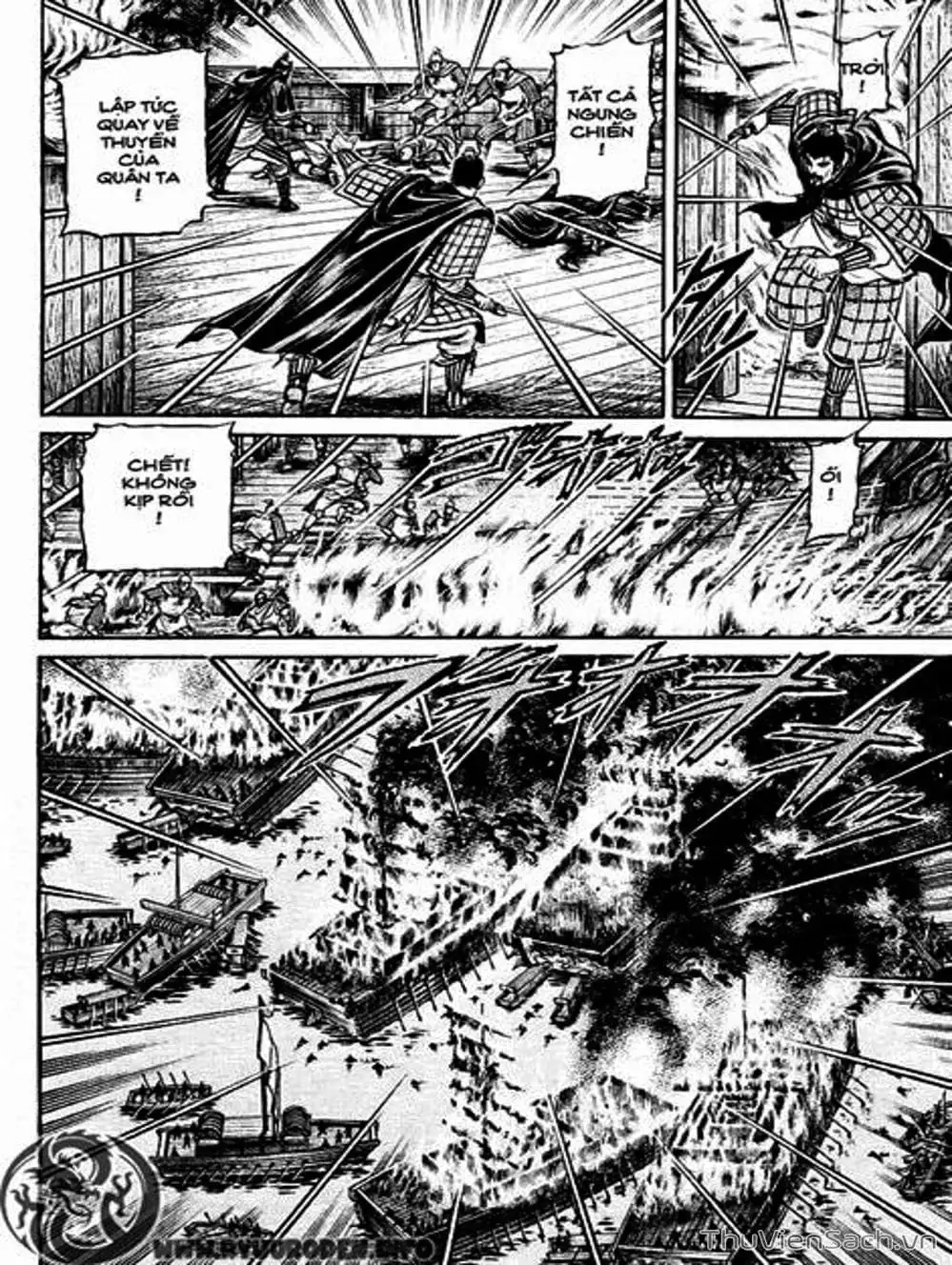 Truyện Tranh Chú Bé Rồng - Ryuuroden trang 5