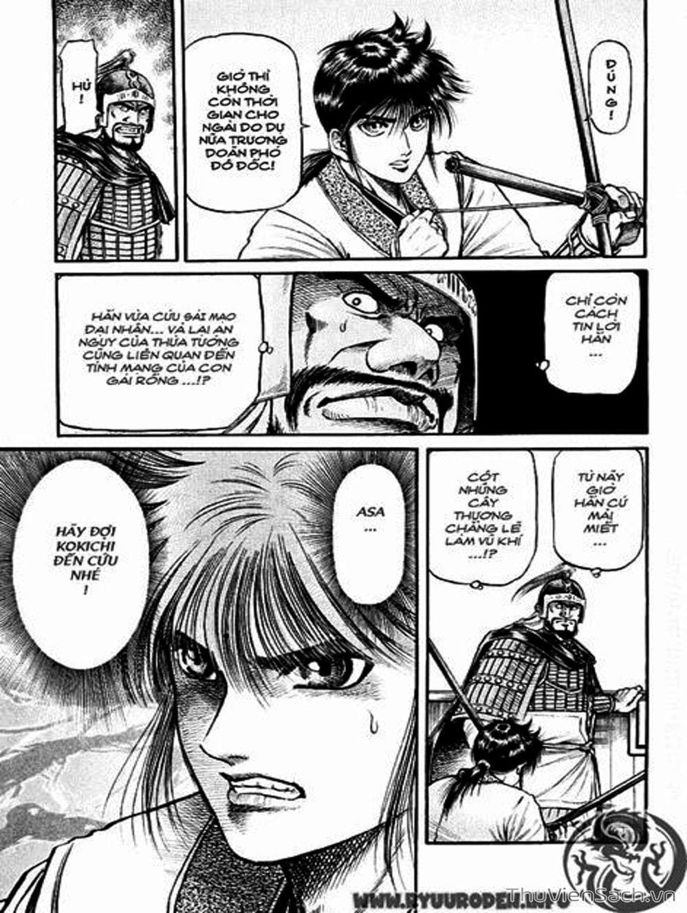 Truyện Tranh Chú Bé Rồng - Ryuuroden trang 5