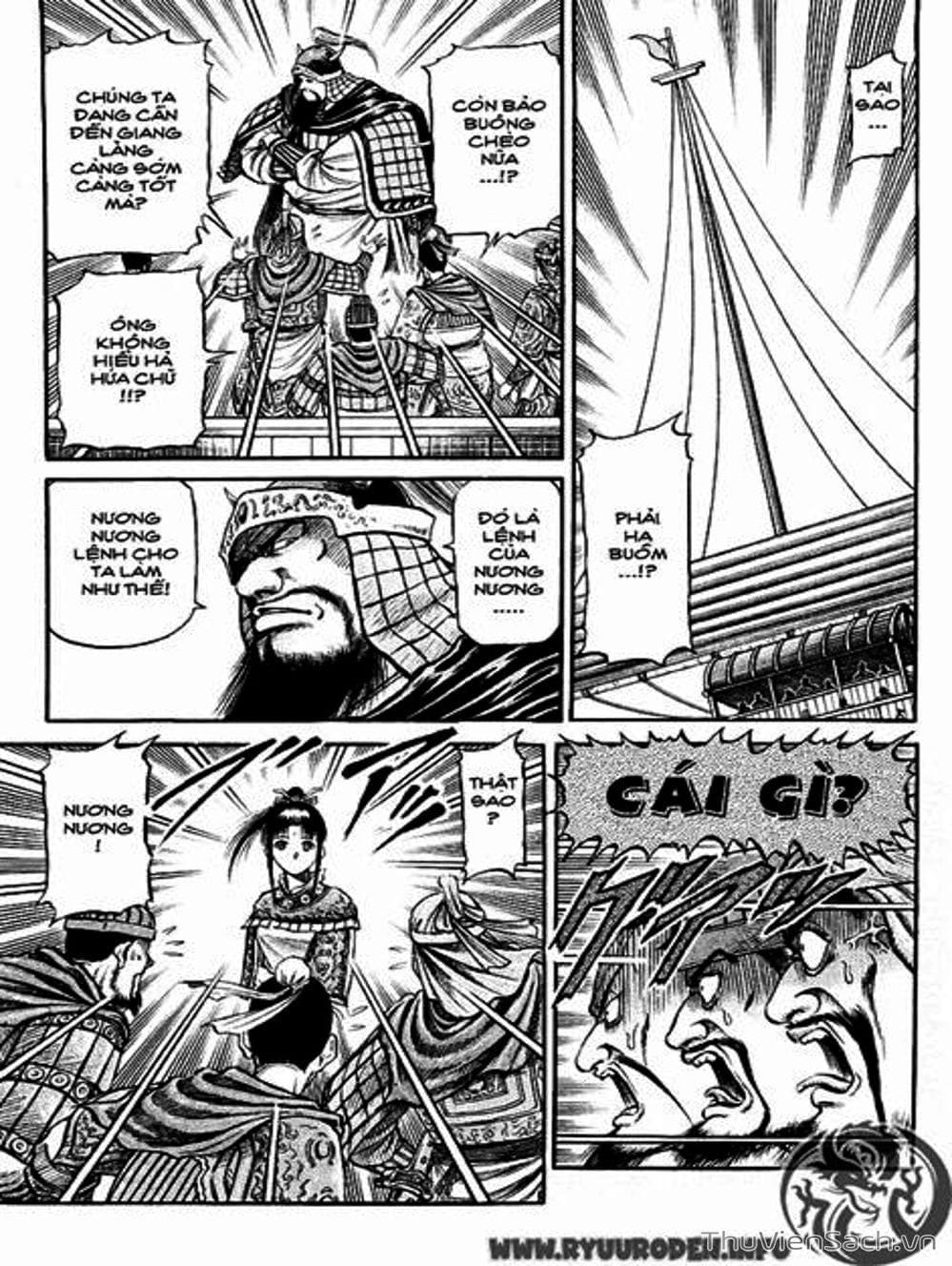 Truyện Tranh Chú Bé Rồng - Ryuuroden trang 5