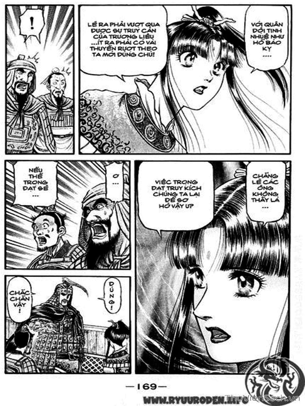 Truyện Tranh Chú Bé Rồng - Ryuuroden trang 5