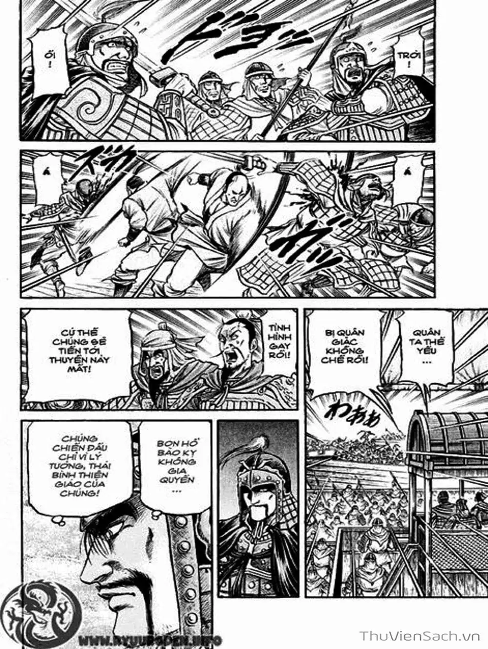 Truyện Tranh Chú Bé Rồng - Ryuuroden trang 5