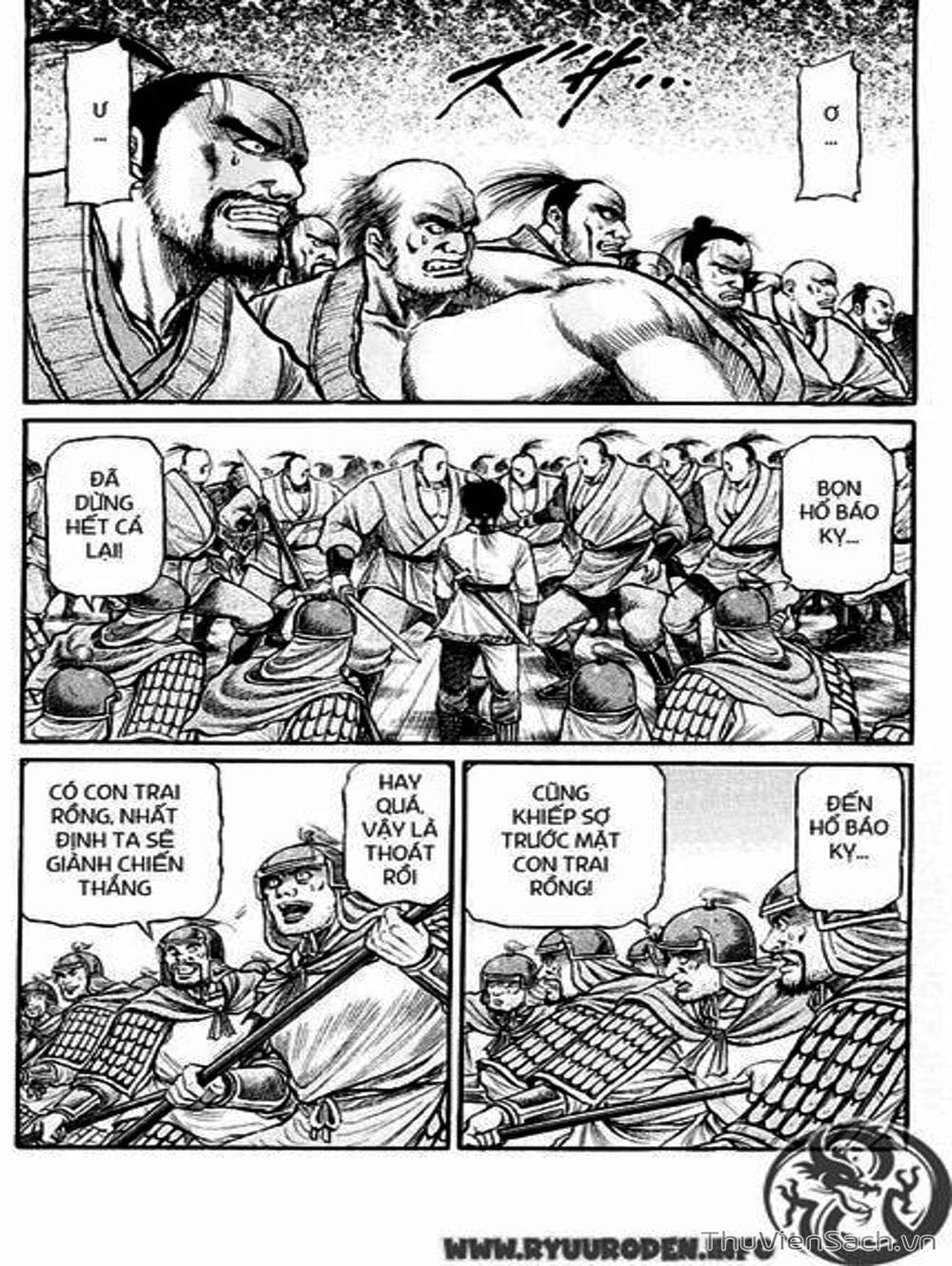 Truyện Tranh Chú Bé Rồng - Ryuuroden trang 5