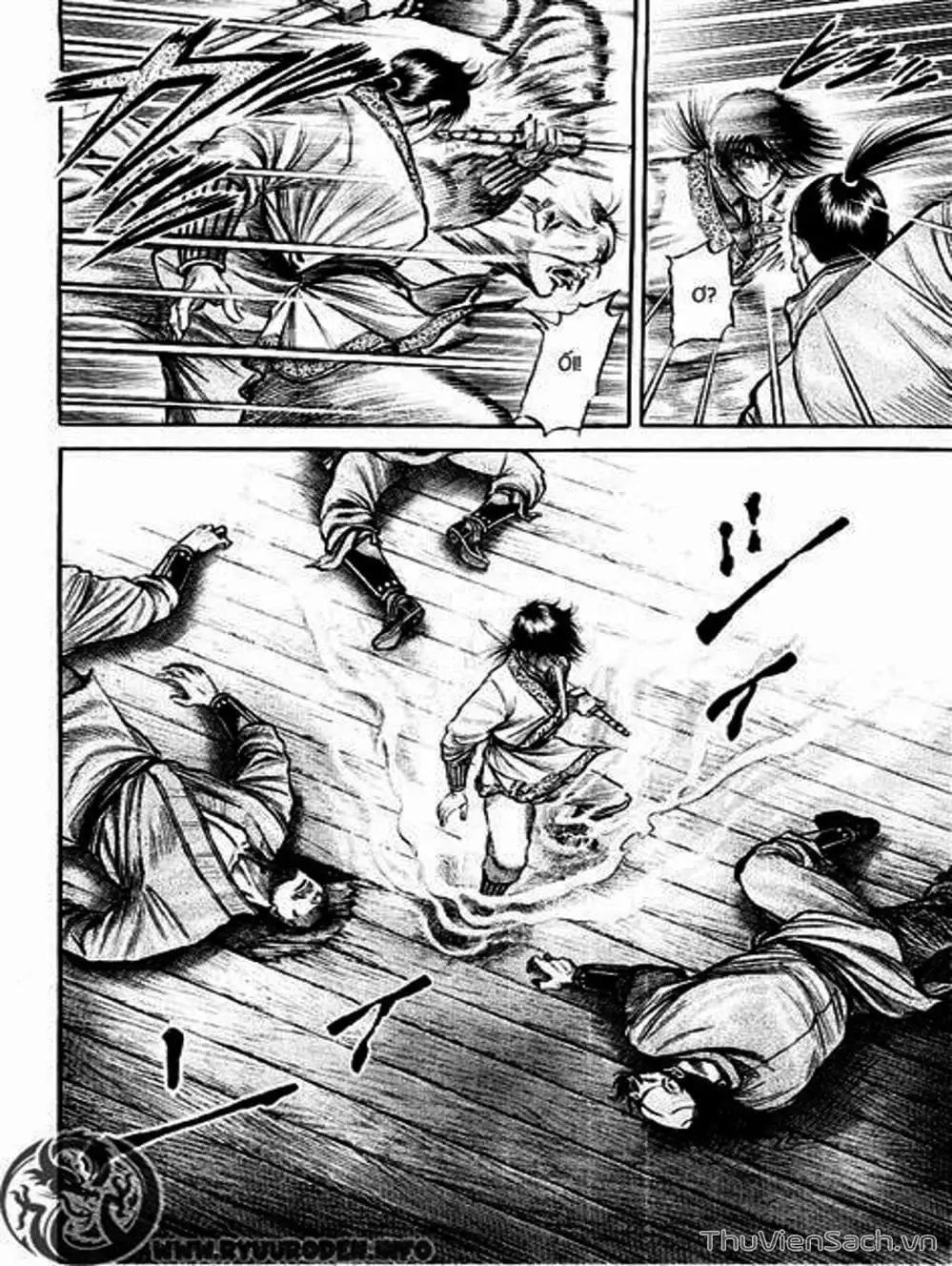 Truyện Tranh Chú Bé Rồng - Ryuuroden trang 5