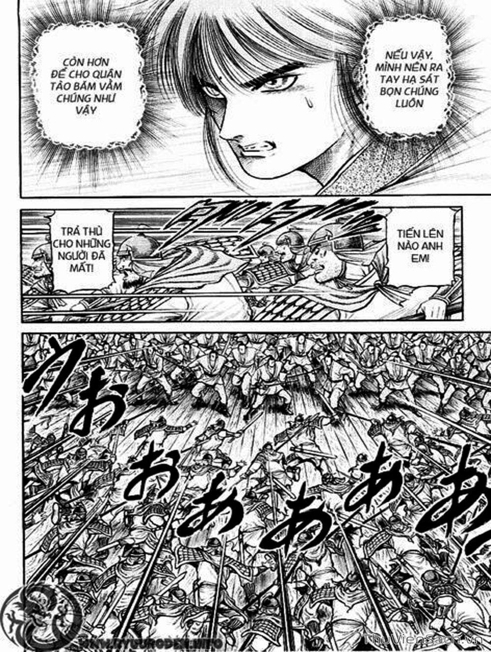 Truyện Tranh Chú Bé Rồng - Ryuuroden trang 5