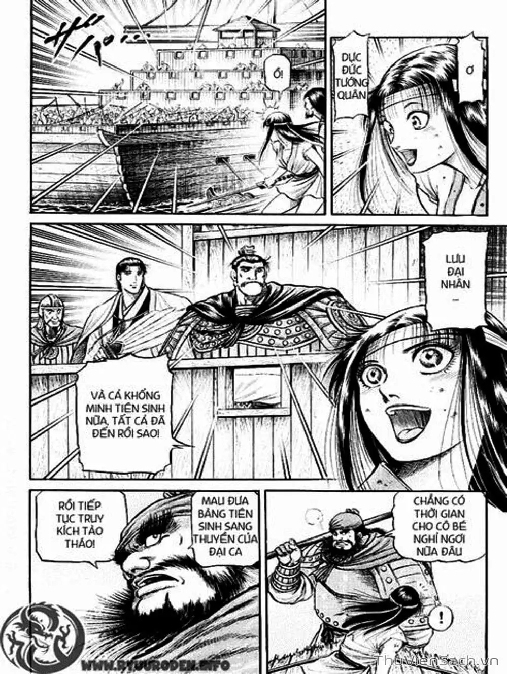 Truyện Tranh Chú Bé Rồng - Ryuuroden trang 5
