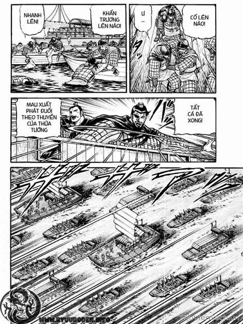 Truyện Tranh Chú Bé Rồng - Ryuuroden trang 5