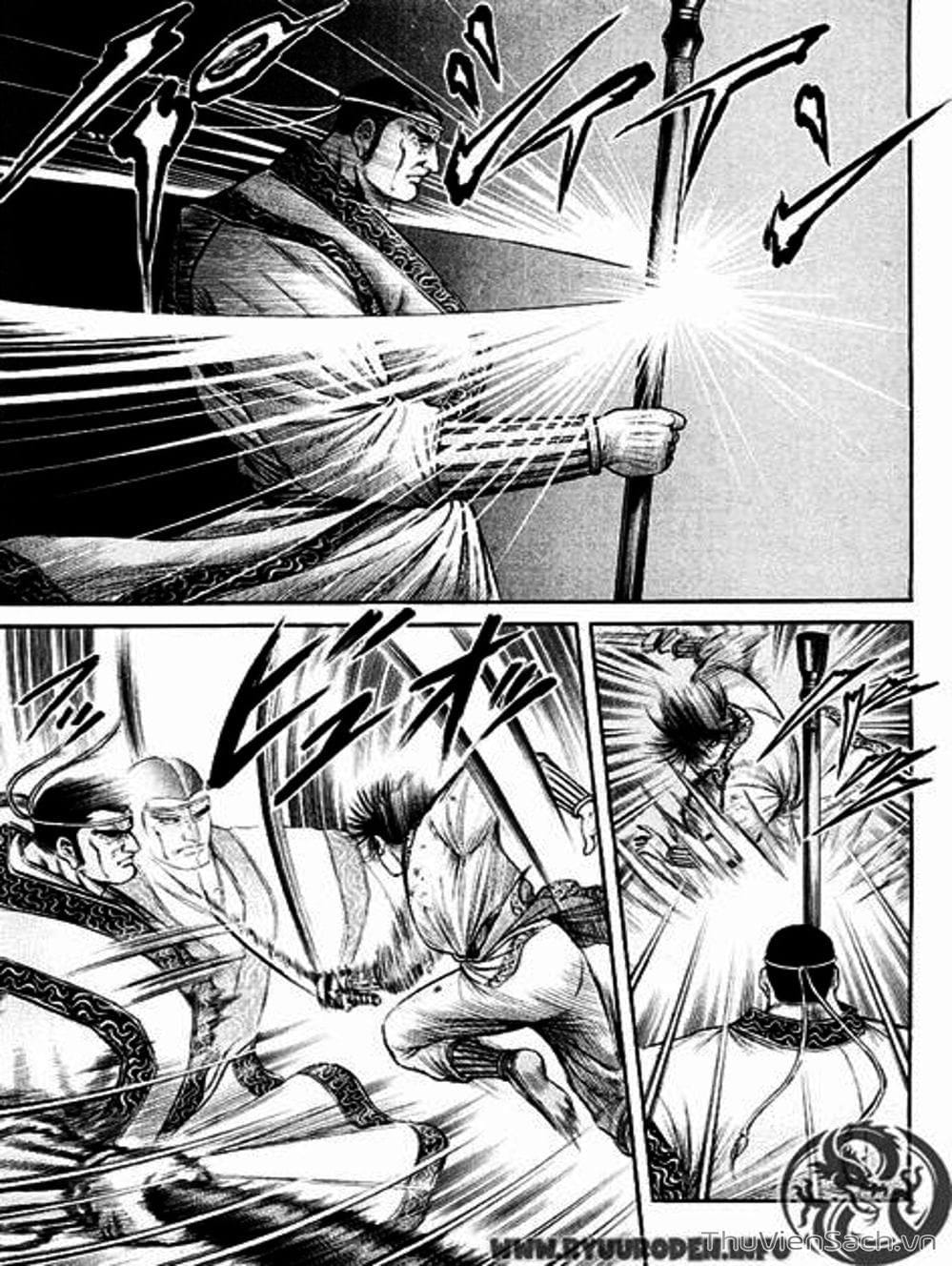 Truyện Tranh Chú Bé Rồng - Ryuuroden trang 5