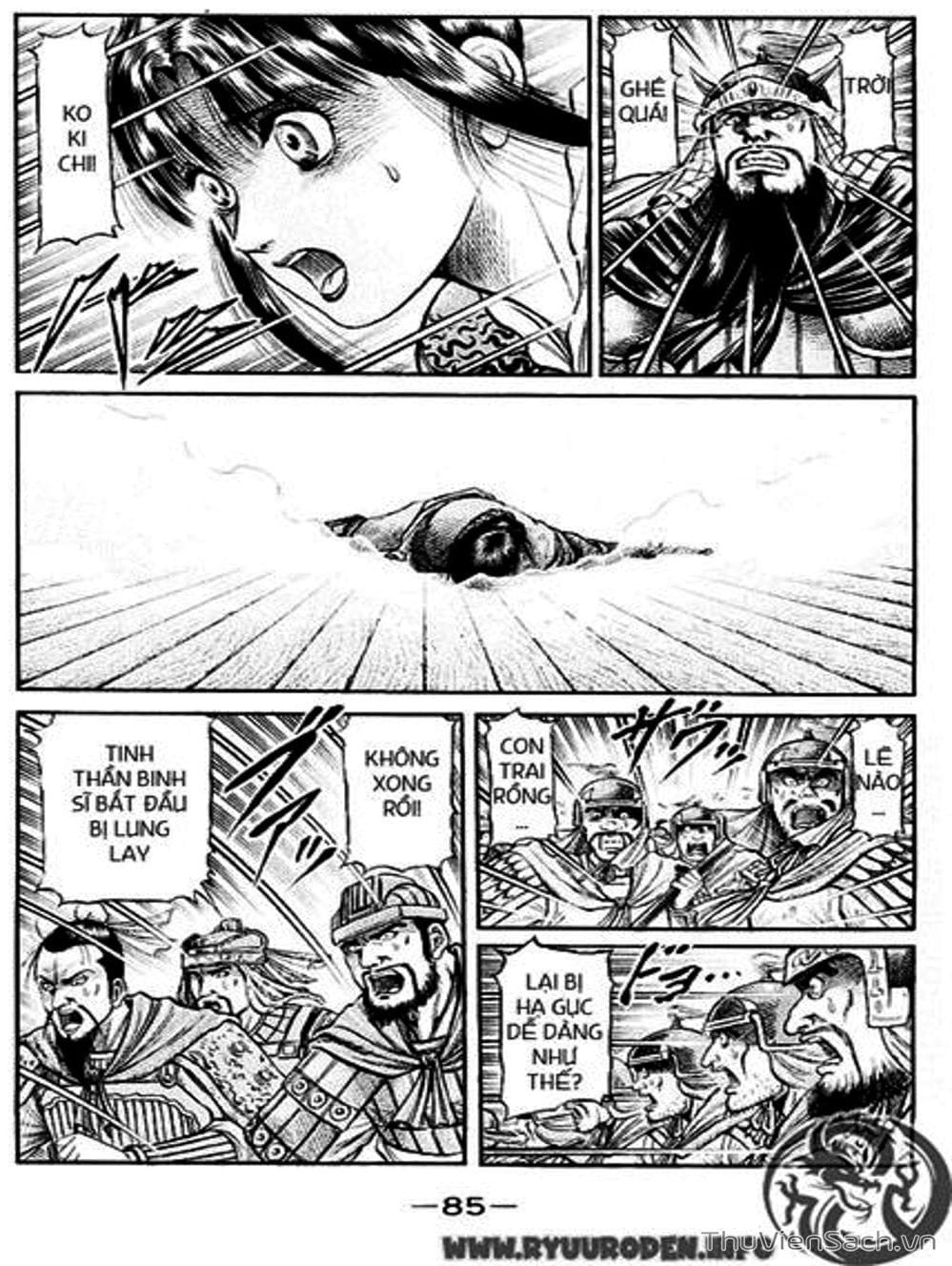 Truyện Tranh Chú Bé Rồng - Ryuuroden trang 5