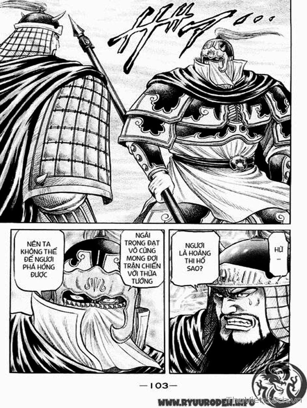 Truyện Tranh Chú Bé Rồng - Ryuuroden trang 5