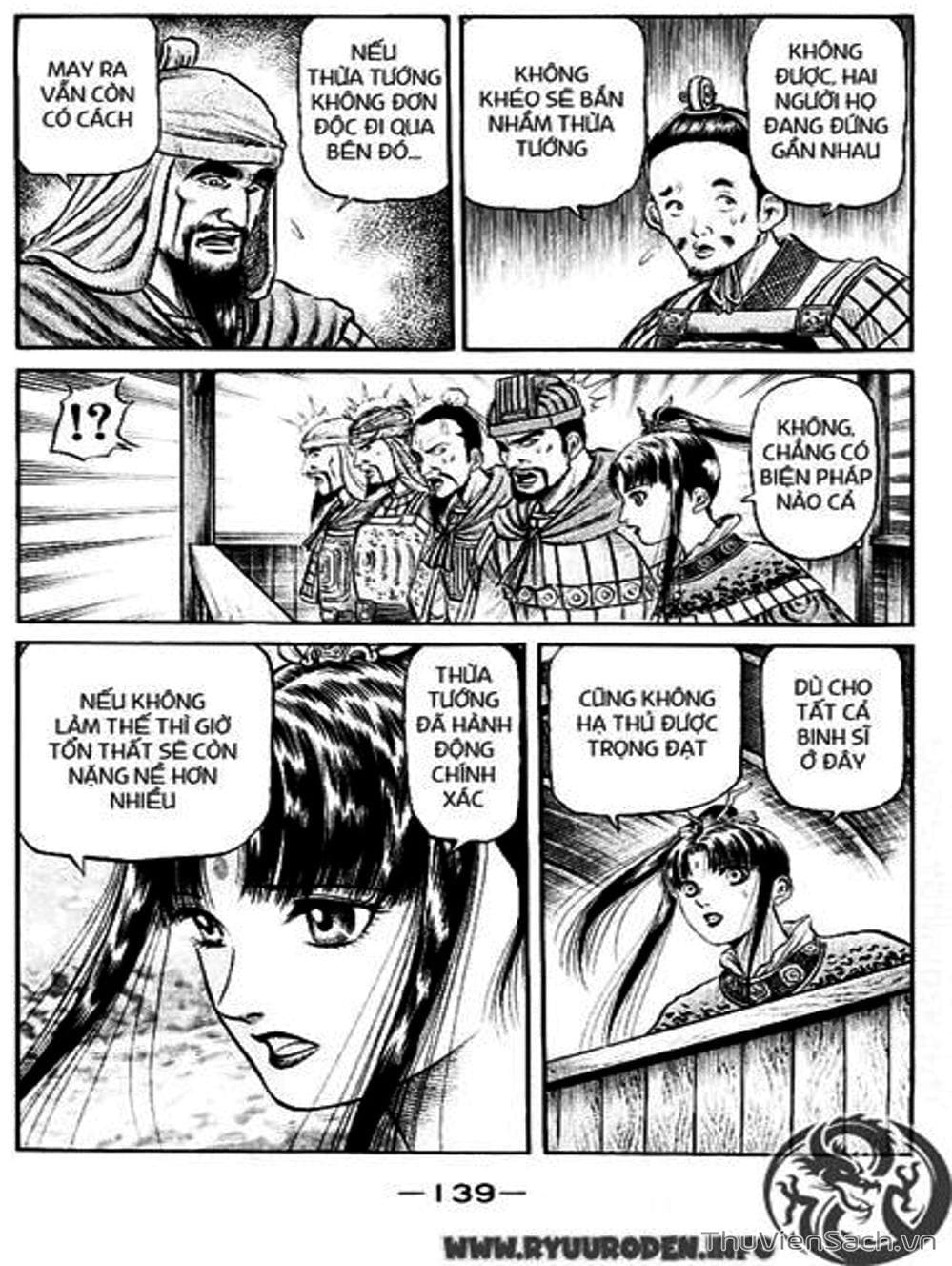 Truyện Tranh Chú Bé Rồng - Ryuuroden trang 5