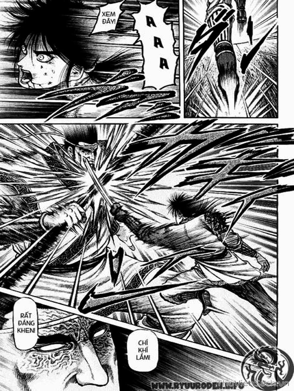Truyện Tranh Chú Bé Rồng - Ryuuroden trang 5
