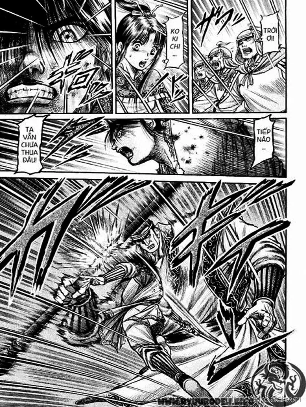 Truyện Tranh Chú Bé Rồng - Ryuuroden trang 5