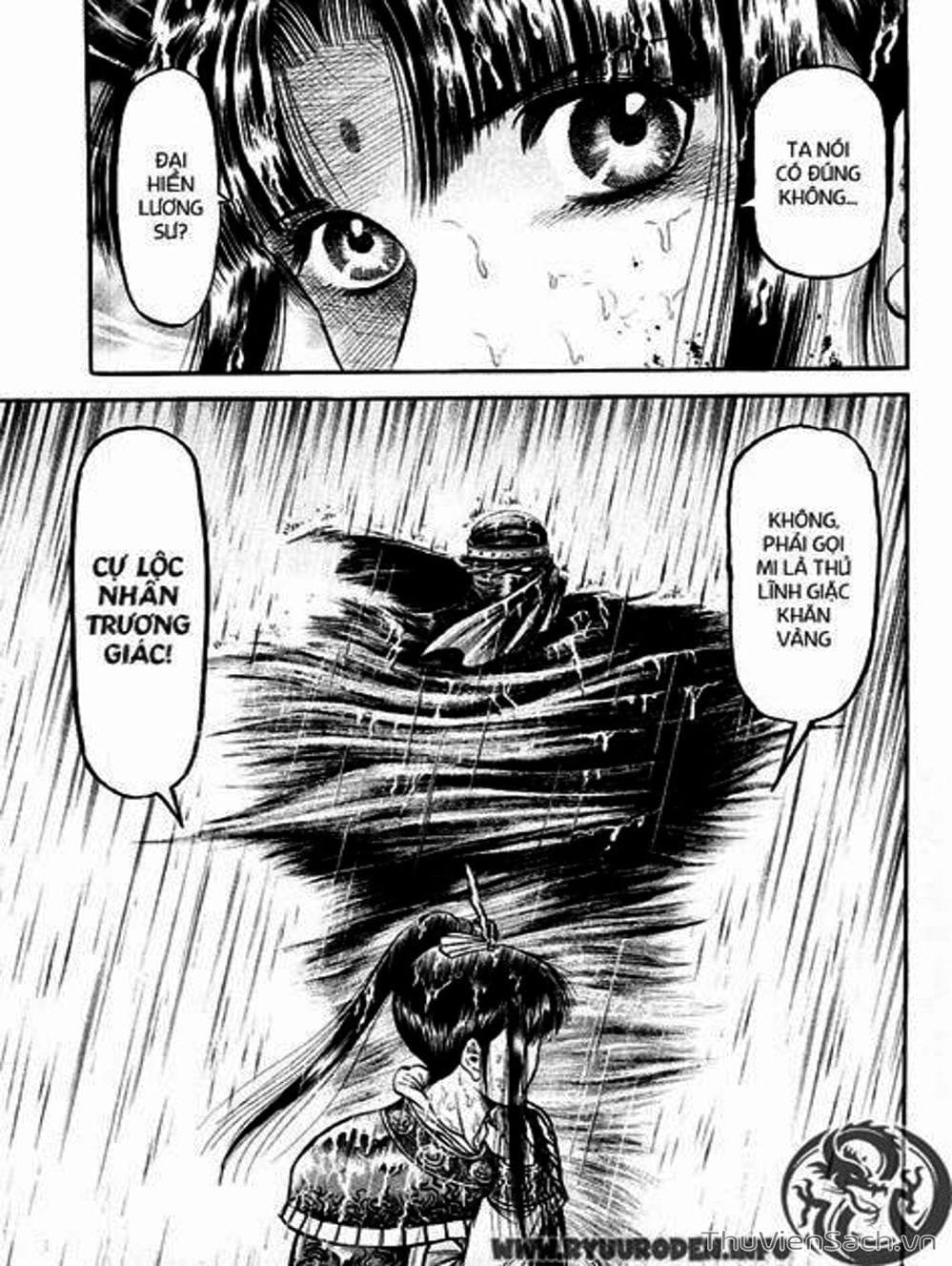 Truyện Tranh Chú Bé Rồng - Ryuuroden trang 5