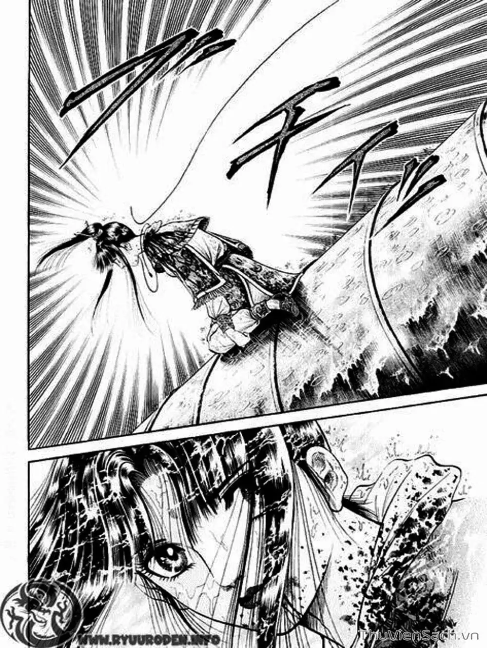 Truyện Tranh Chú Bé Rồng - Ryuuroden trang 5