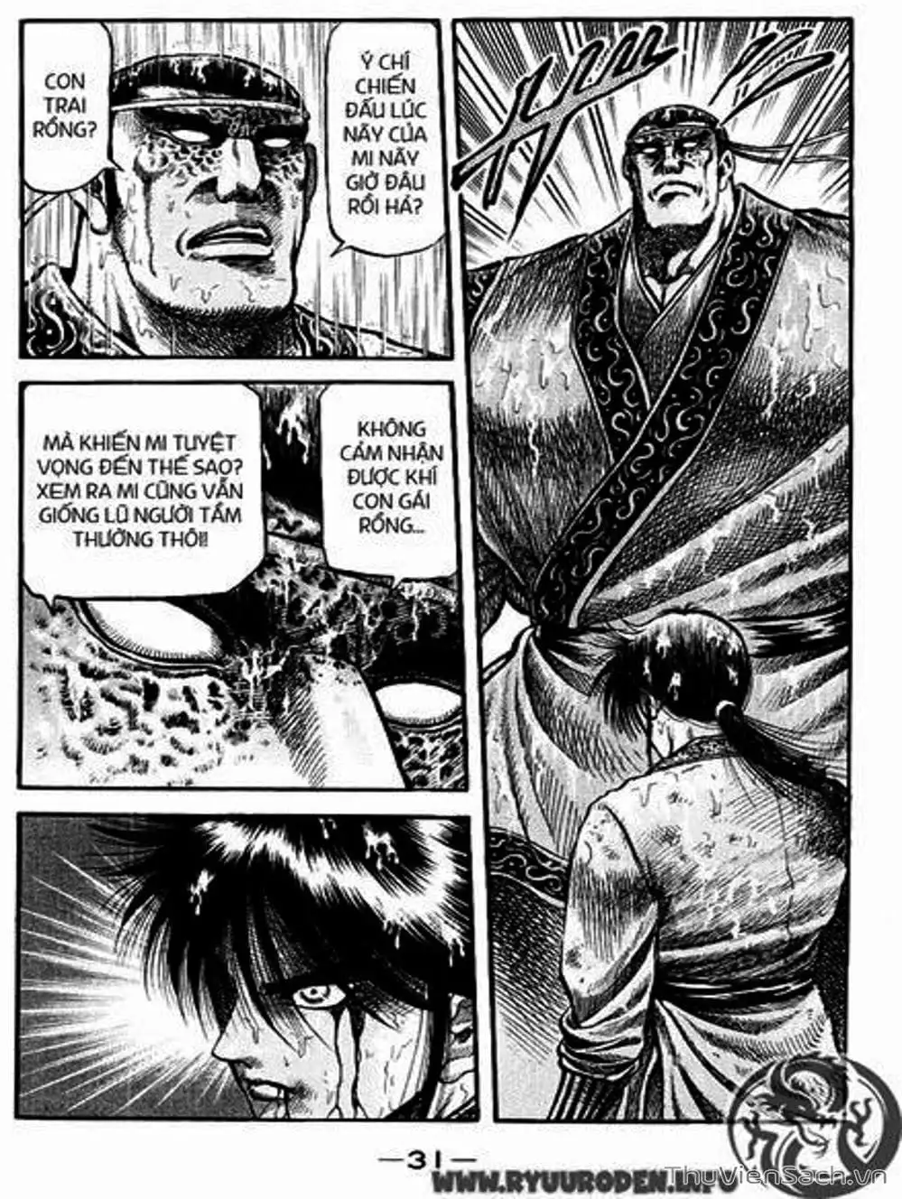 Truyện Tranh Chú Bé Rồng - Ryuuroden trang 5