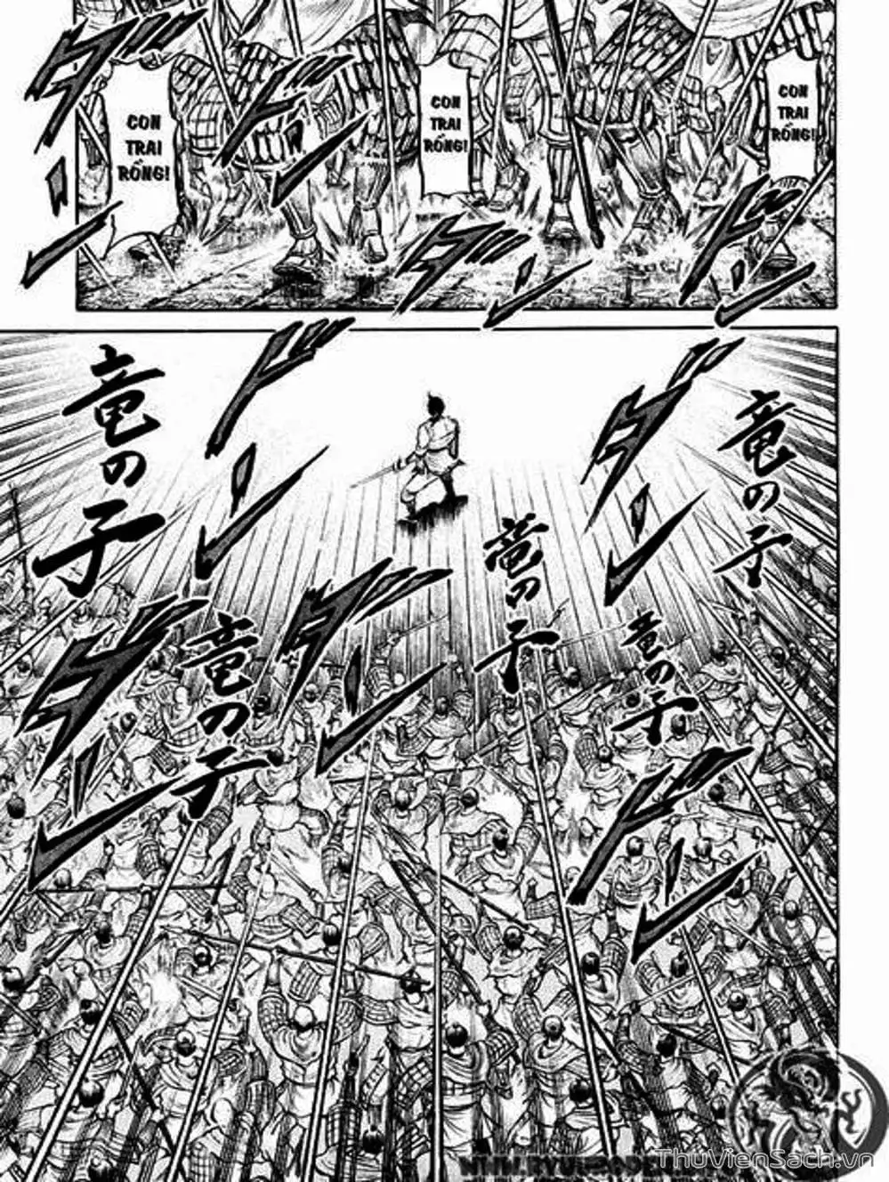 Truyện Tranh Chú Bé Rồng - Ryuuroden trang 5